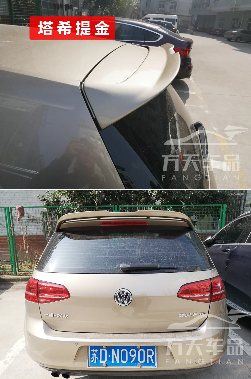 O1CN0149vhtQ1CTayngcCXl_!!829860082