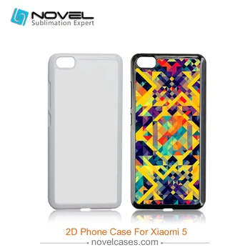 

For Xiaomi 5 2D PC Phone Case,Blank Cover Case