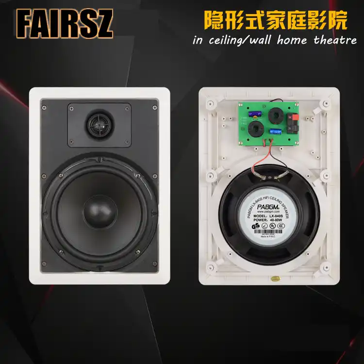 Altavoz De Techo De Pared Cuadrada De Alemania Para Cine En Casa