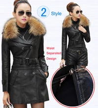 Leather Coat women New Style Waist Separated Desigan Women Fur Collar Leather Jacket Women suede Coat Female coat plus Size