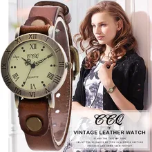 Venta caliente CCQ marca de cuero de vaca Vintage reloj de pulsera de moda de las mujeres reloj de cuarzo casual Relogio femenino regalo