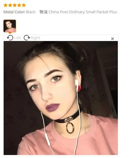 DD