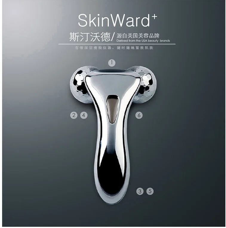 

Portable massage roller home facial massager double ball weak current massager