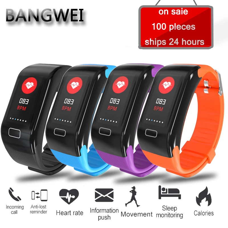 

BW Watch Smart Wristband Color Screen Blood pressure Heart Rate Monitor Sport pedometer Smart Bracelet APP Information Reminder