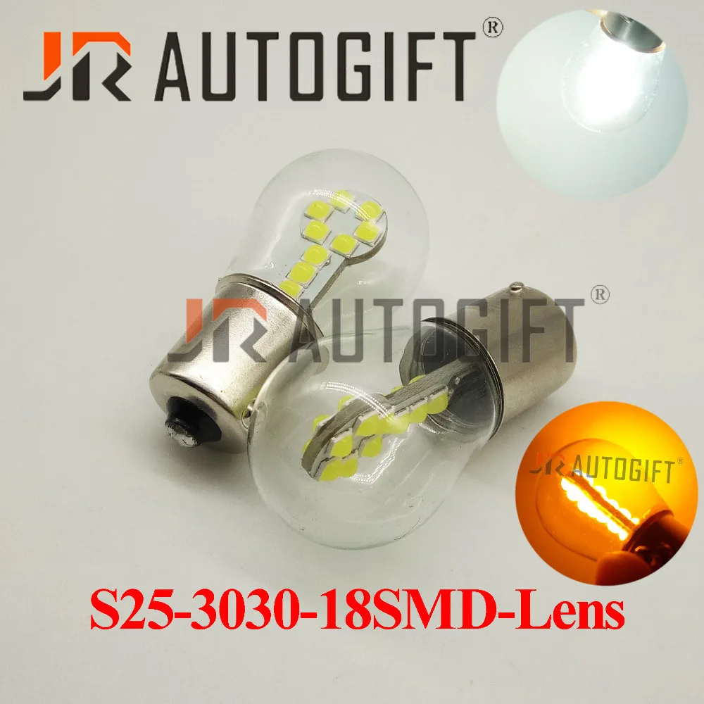 

150x car styling Amber S25 Glass car led bulbs 3030 18SMD BA15S BAY15D White halogen Auto Brake lamp park lights car accessories