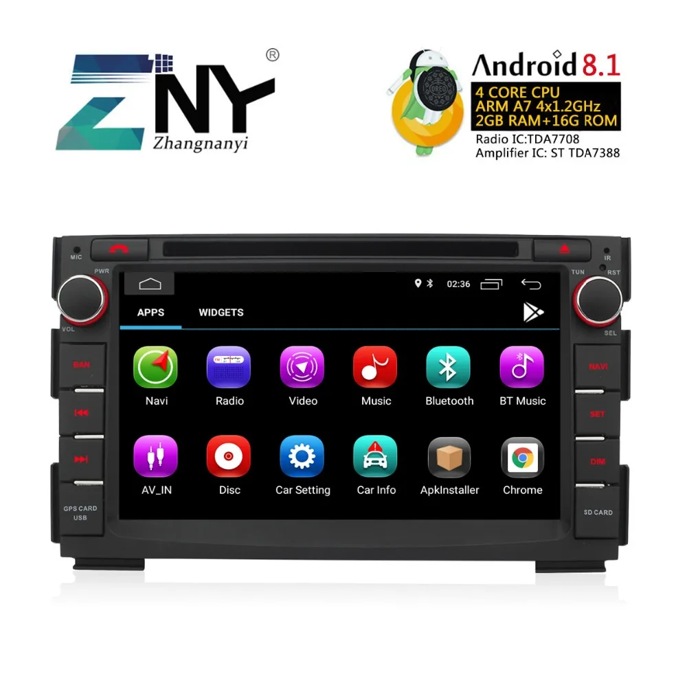 7 "HD Android 8 1 автомобильный DVD авто радио для Kia Ceed 2010 2011 2012 Venga gps навигация FM