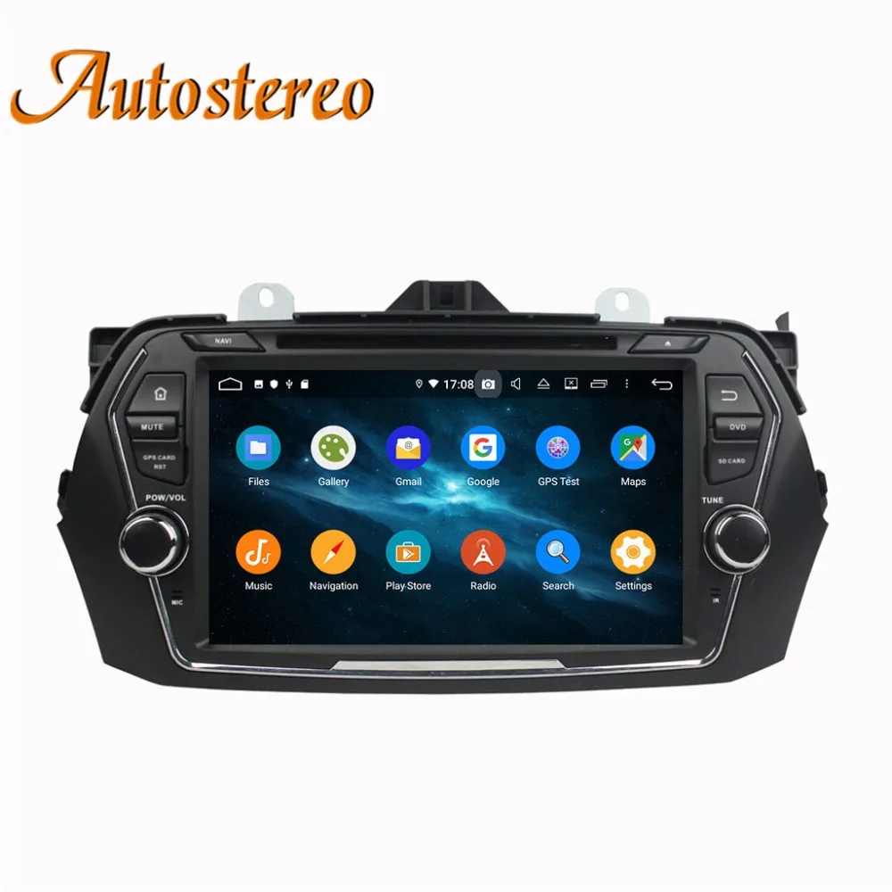 Clearance DSP Car CD DVD player Android 9.0 8-core Car GPS navigation for Suzuki CIAZ Alivio 2014-2016 radio mirror link mp3 video player 1