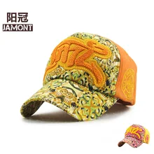 JAMONT Весна и лето хлопок Snapback шляпа вышивка для граффити буквы Женская Бейсболка