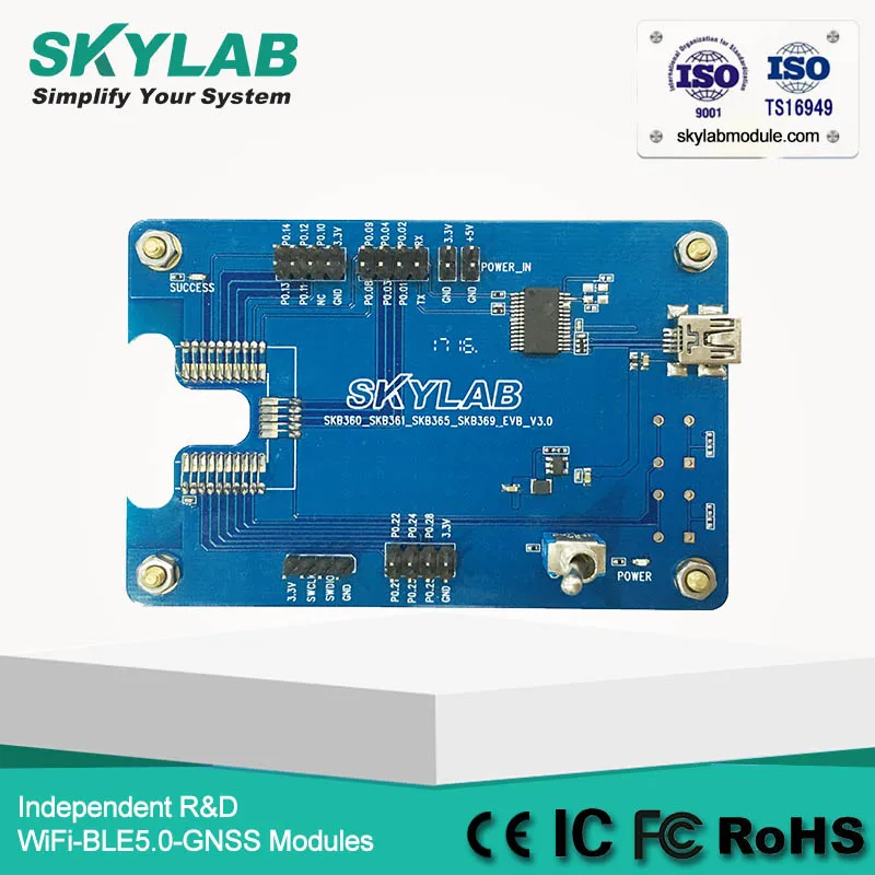 Дешевый Micro Beacon усилитель чипа беспроводной сетевой модуль Pcb Bluetooth 5 0