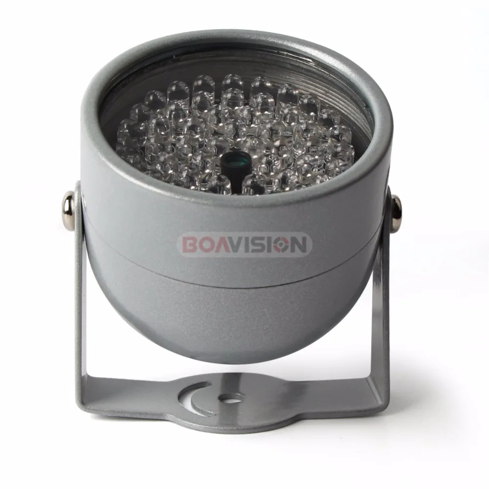 CCTV IR Infrared light