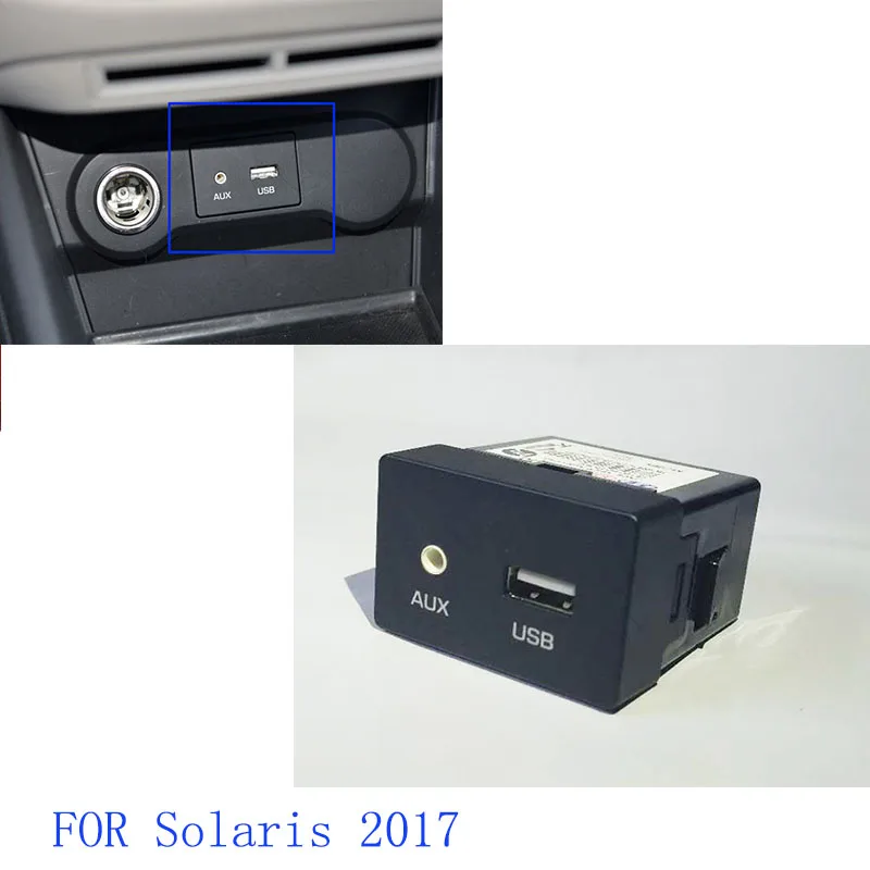 Оригинальный OEM адаптер 96120F9000 для Hyundai Solaris 2017 USB-ридер дополнительный порт 96120-F9000