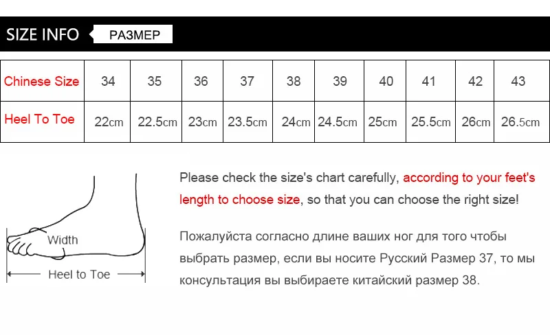 Новинка года; выразительные элегантные женские туфли на высоком каблуке в Корейском стиле; тонкие туфли с закрытым носком; модные удобные рабочие туфли на полой подошве средней высоты; 7876