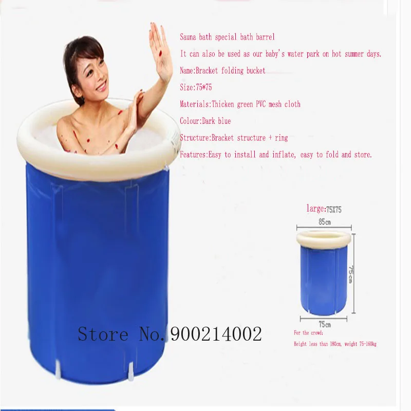 

Inflatable Bathtub 75*75cm For Height Less Than 180cm And Weight Less Than 100Kg