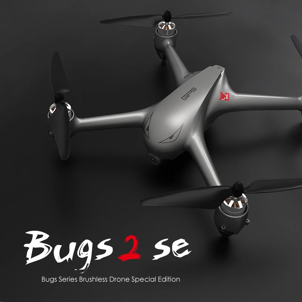 MJX B2SE Радиоуправляемый Дрон с камерой 5G 1080 P Wifi FPV Бесщеточный gps позиционирование