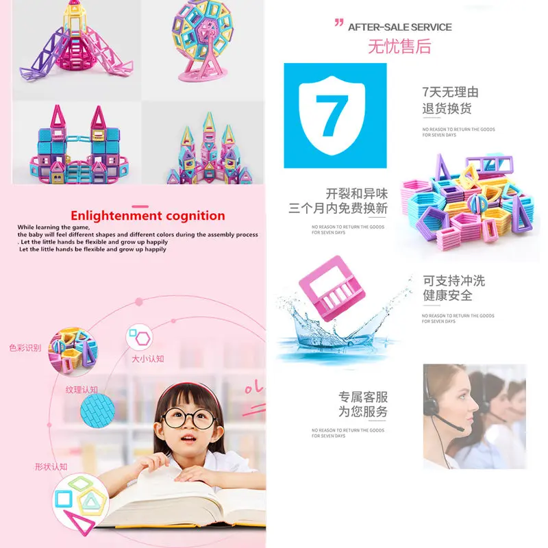 Price 258pcs pink block magnetic designer building set model and construction toy plastic magnetic block educational toy for kids