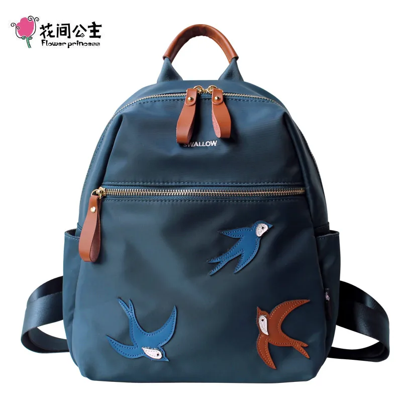 Flower Princess High Quality Women Laptop Backpack Female School Backpack Ladies Bagpack Backpacks for Teenage Girls Women Bag Flower Princess High Quality Women Laptop Backpack Female School Backpack Ladies Bagpack Backpacks for Teenage Girls Women Bag