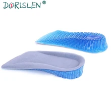 DORISLEN унисекс сотовые стельки для увеличения роста силиконовые Гелеобразные напяточники подъемные колодки для обуви 50 пар