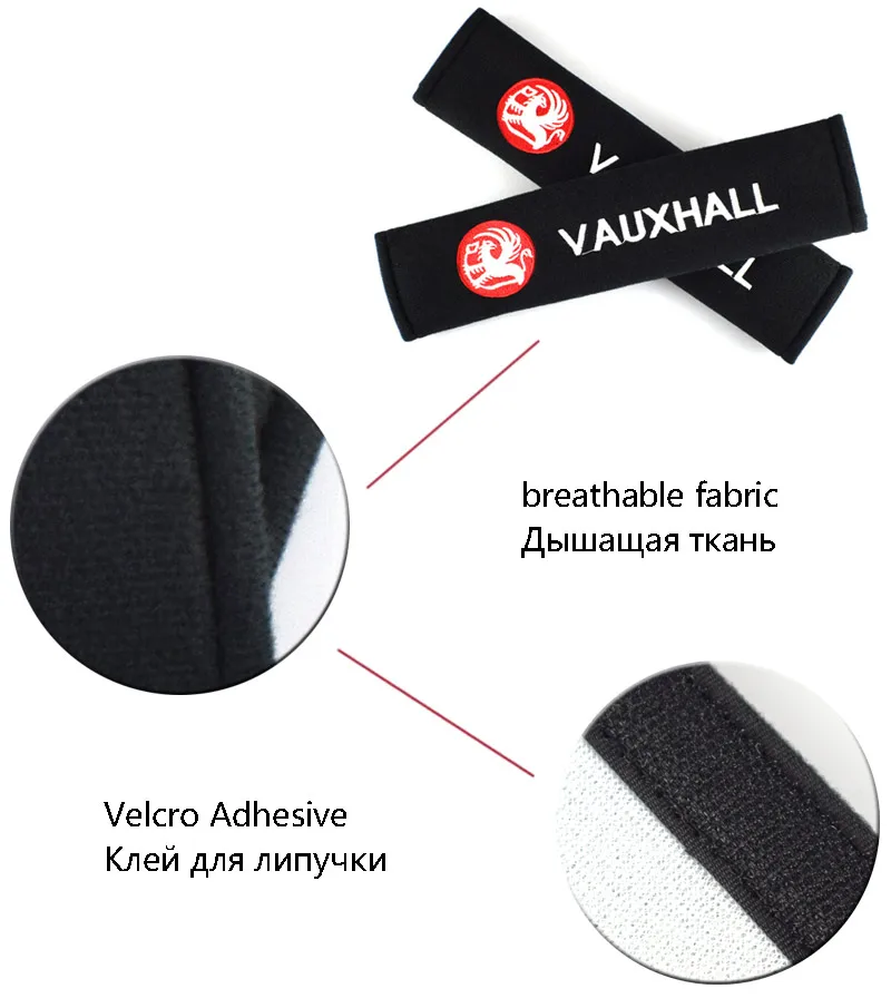 VAUXHALL_02