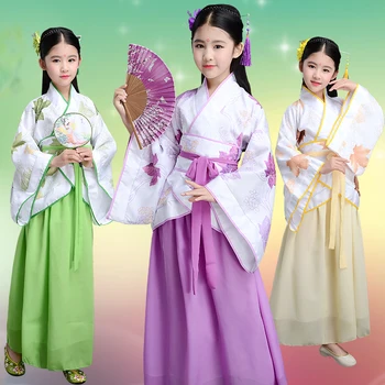 

Children'S Costume Small Seven Fairy Princess Dress Guzheng Performance Costume Tang Hanfu Tang Chao Girls Clothing DL3186