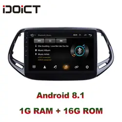 VenusSR Android 8,1 2.5D автомобильный dvd для Chevrolet S10 TRAILBLAZER ISUZU D-MAX мультимедийная Главная панель gps Радио Стерео gps навигация