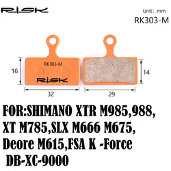 Риск Полный металлический диск велосипед тормозные колодки для XTR M975, M966, M596 Saint M800, XT 765 отточить M601, SLX M665 дисковый тормоз Комплект колодки 1
