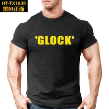 New100% хлопок мужская Глок логотип печати Шор футболка Пеший Туризм и Отдых дышащий футболка Airsoft Охота шутер Mlitary Лучшие