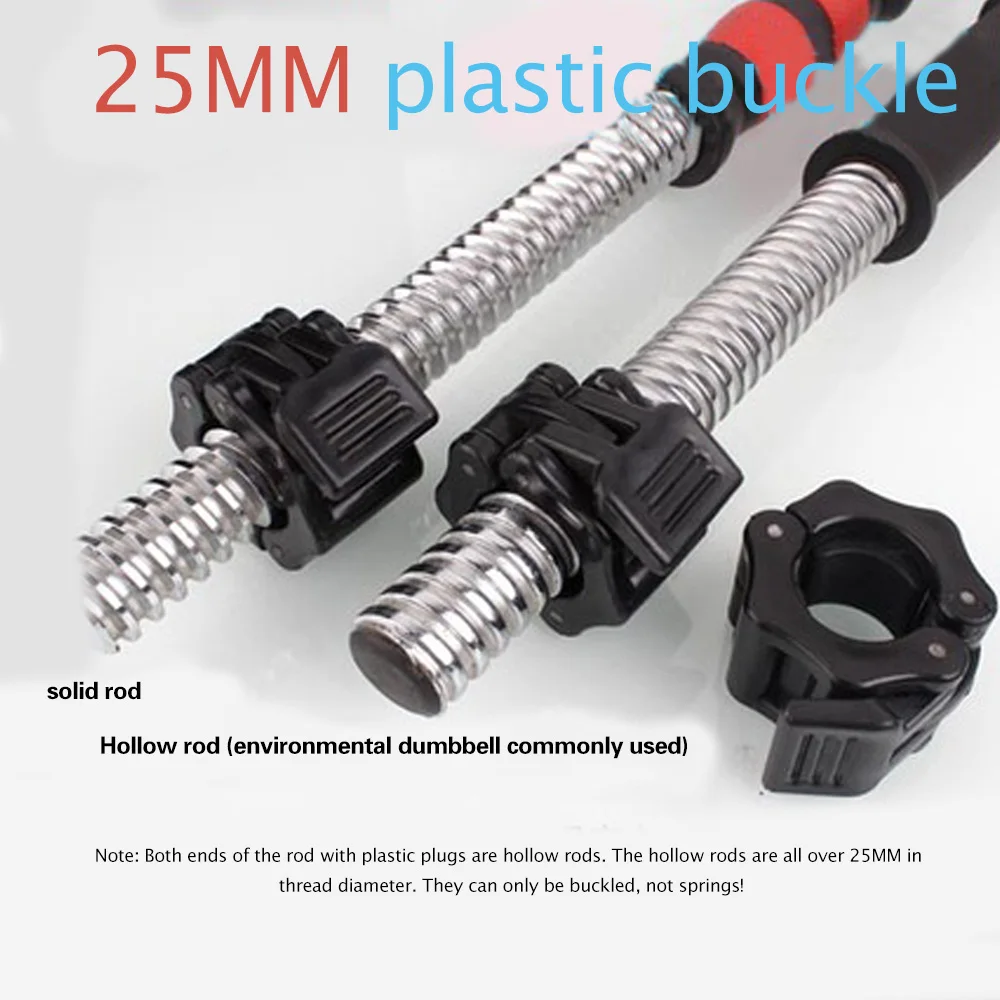 FDBRO 2019 New Hot Body Building Barbell Collars Standard Spinlock Clamps Dumbbell Clips Lock Jaw Quick Release Fitness 2pcs/lot