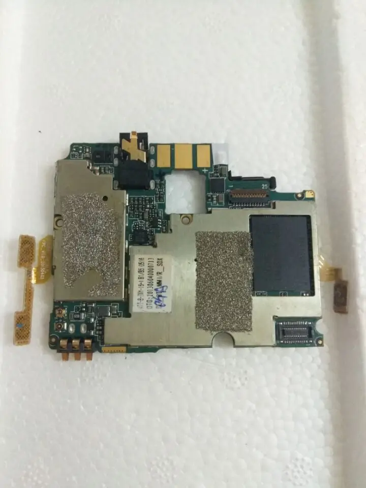 QQ20170625030151