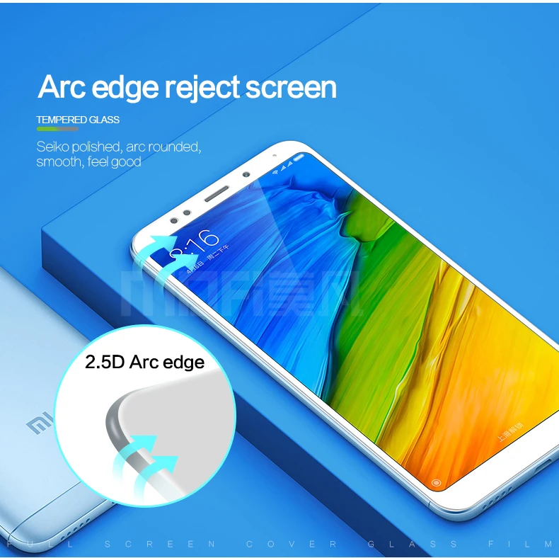 Закаленное стекло MOFI для Xiaomi Redmi 5 Plus защитная пленка с полным покрытием экрана