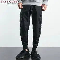 Модный бренд мешковатые Брюки-карго Мужские штаны с эластичной резинкой на талии для мужчин легкие Multi-карман повседневные брюки-багги kk1709