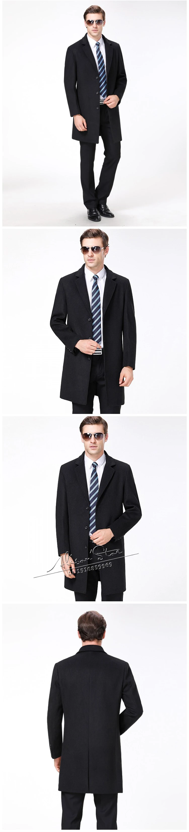 Mu Yuan Yang 50% скидка мужские куртки осенние и зимние кашемировые пальто мужские шерстяные пальто повседневные шерстяные куртки 3XL 4XL
