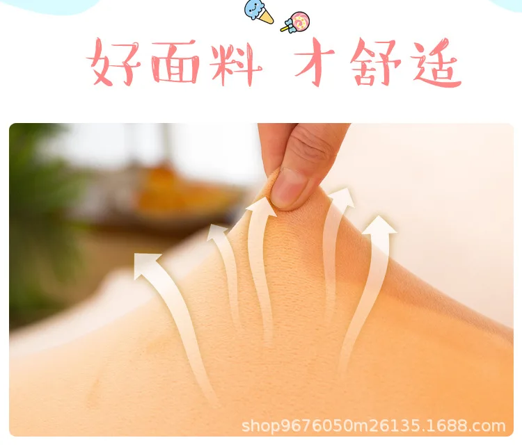 猫咪抱枕 (3).jpg