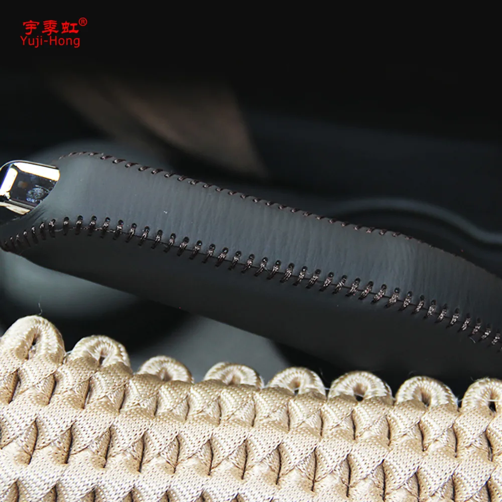 Car Handbrake Covers Case For Chevrolet Trax 2014 Tracker