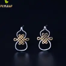 Женские серьги-гвоздики в виде горного листа с золотым китайским узлом и тыквой в классическом стиле, серебряные ювелирные изделия 925 пробы