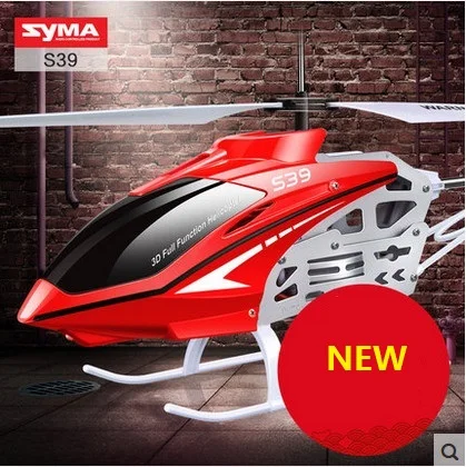 Оригинальный красный/белый Syma S39 2 4G 3CH RC вертолет Гироскоп светодиодный мигающий