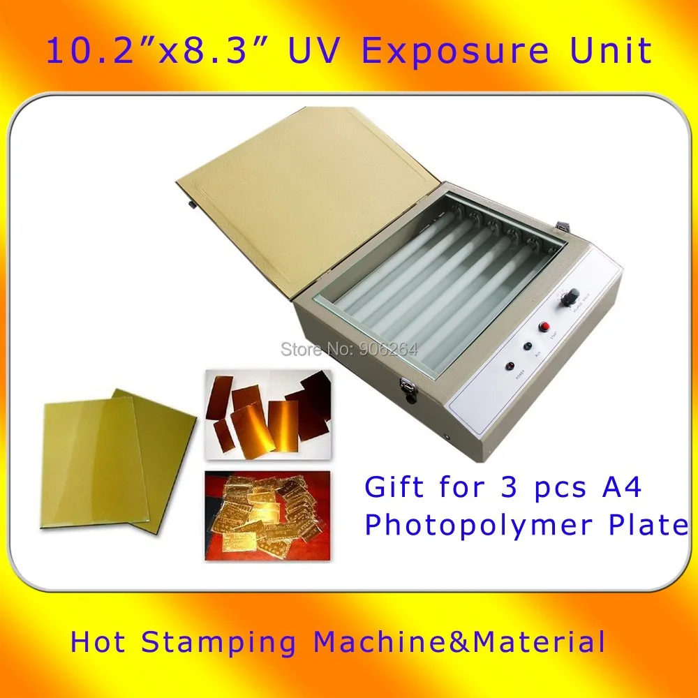 Best 10.2"x8.3" UV Exposure Unit 0-330 Seconds Time Range Printing Machine 