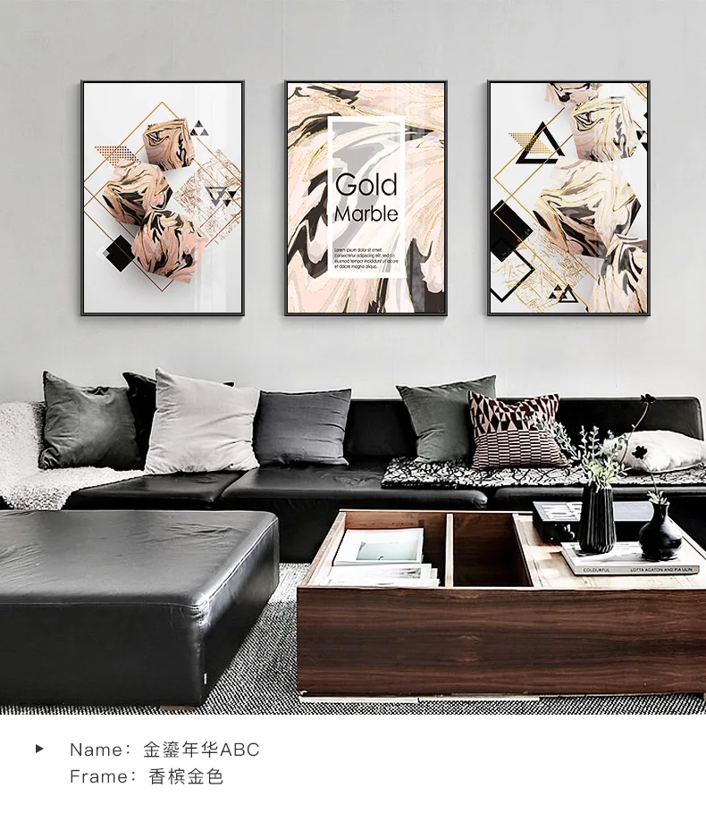 Современный минималистичный геометрический узор письмо Куадрос Арт плакат N Печать Настенная картина для гостиной девушка скандинавские украшения дома