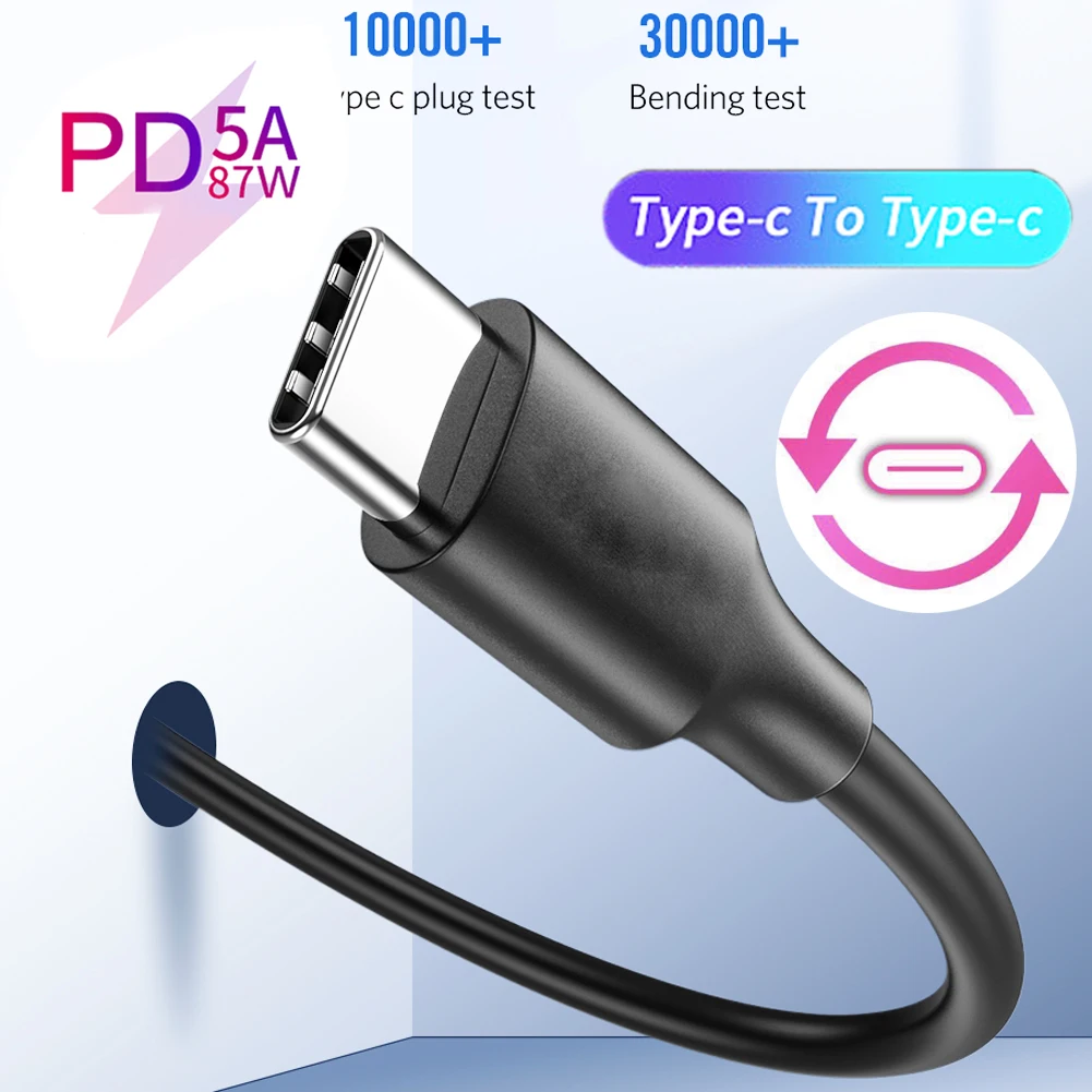 100 Вт Супер быстрая зарядка 5А USB C к USB C type C кабель мужчин и мужчин PD Кабель зарядного устройства для Macbook нейлоновый плетеный провод