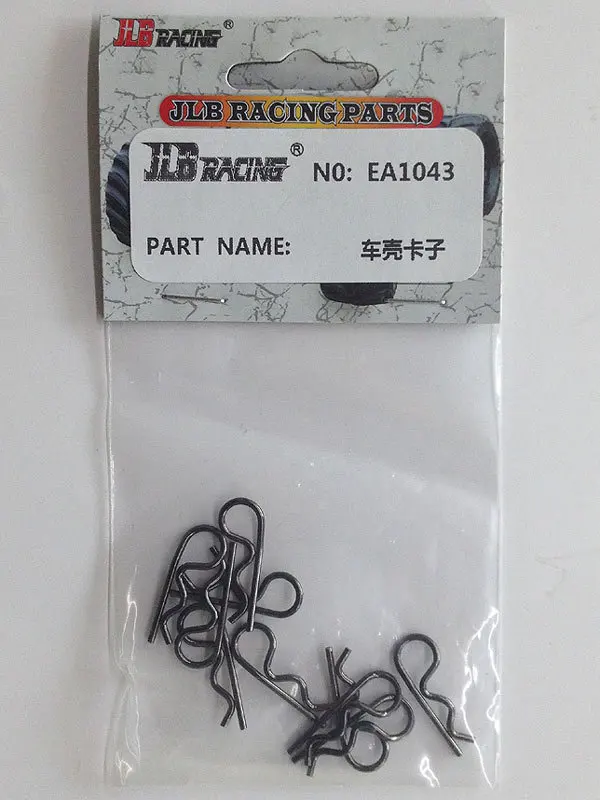 

JLB Racing CHEETAH 1/10 Brushless RC Car Spring Lock EA1043 1/10 RC Car Parts