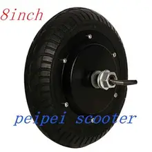 8 дюймов 8 дюймов ультратонкий brusheless без зубчатой передачи BLDC мотор для центрального движения для электрического скутера phub-50
