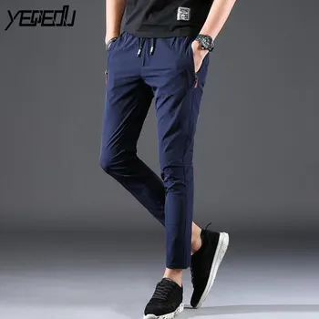 

#7512 Summer 2018 Stretch Casual Pants Men Ankle-Length Trousers Elastic Waist Quick-dry Track pants Lightweight Pantalon Hombre