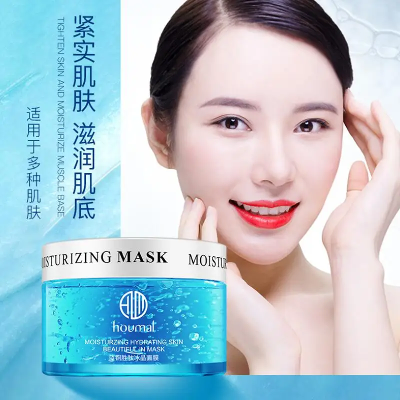TIM截图20190719112155