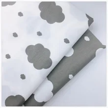 Принт с серыми облаками, твил, хлопок, ткань Tussie, сделай сам, для шитья ребенка, ткань, домашний текстиль, материал Telas to Patchwork Tissus