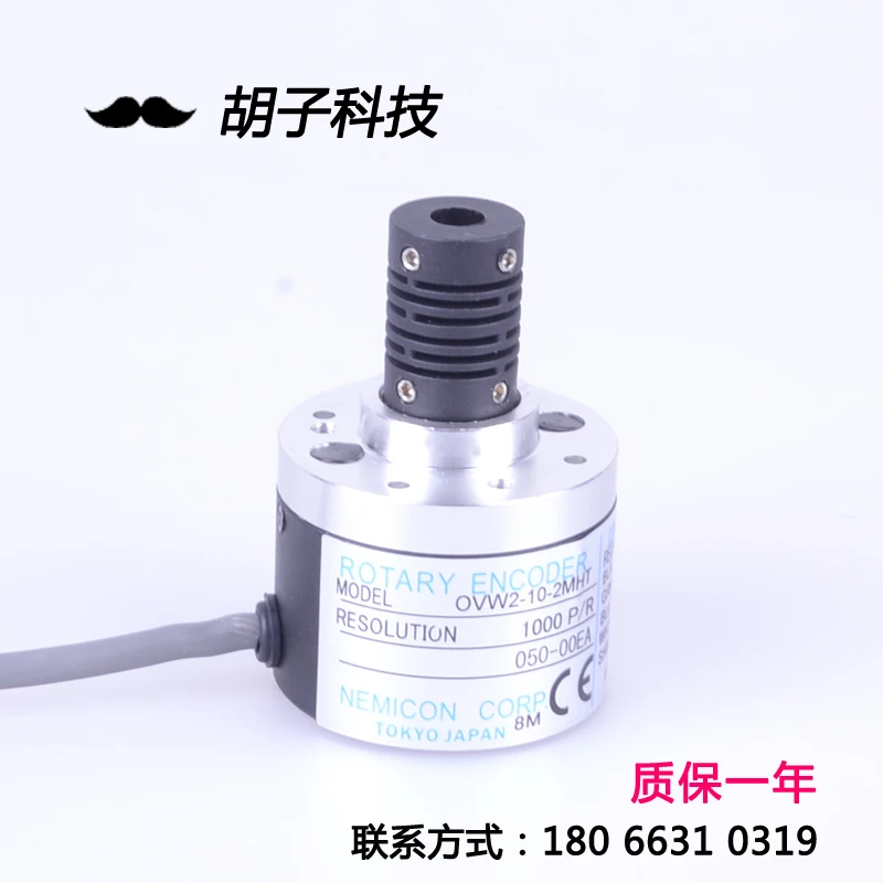

OVW2-10-2MHT 1000P / R within the control of the rotary encoder 1000 lines push