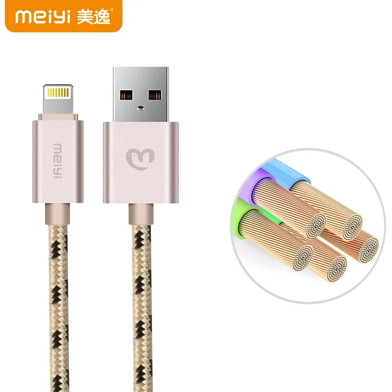 Металлический usb-кабель MEIYI M15 0,5 м с цветной нейлоновой оплеткой для iPhone 8, 7, 6, 6s Plus, 5S, 5, iPad mini, подходит для IOS 10, 9, 8-контактный кабель