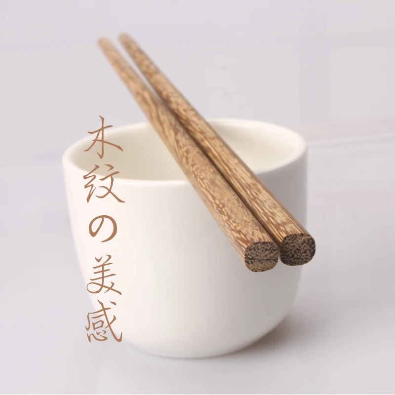 Бревно Куриное Крылышко дерево chopsticks 100 пар посуды 30 32 см китайский ресторан отель горячий горшок палочки для еды