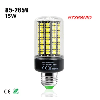 

15W E27 E14 LED corn bulb light 1277lm High lumens SMD5736 360 degree no flicker LED indoor corn lamp AC85-265V free shipping