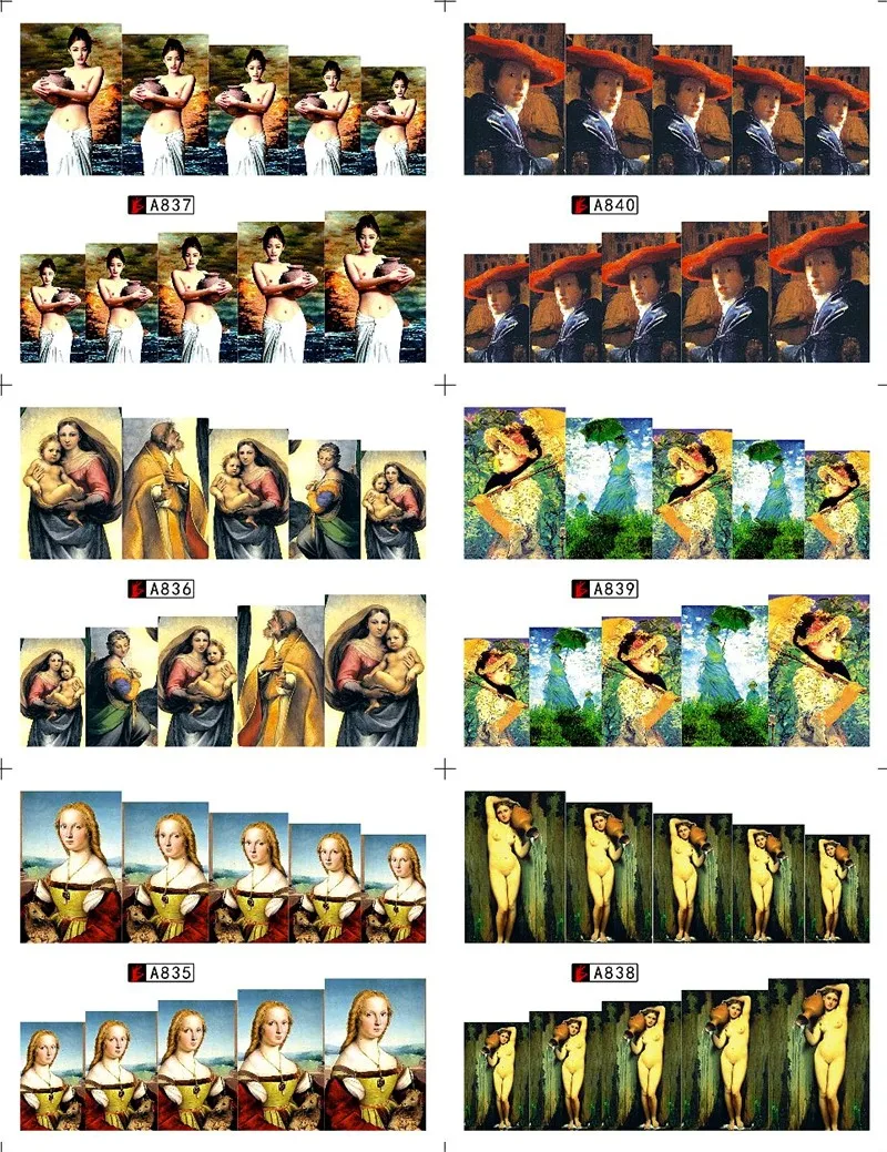 aeProduct.getSubject()