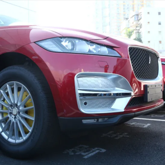 

For Jaguar F-Pace f pace 2016 2017 Car Styling Front Fog lamp Light Decorative Sticker Cover Frame Trim New Arriavls