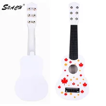 SOACH 2016 new Children bass guitar 6-string ukulele animal floral motifs guitar factory direct wholesale Four kinds of pattern